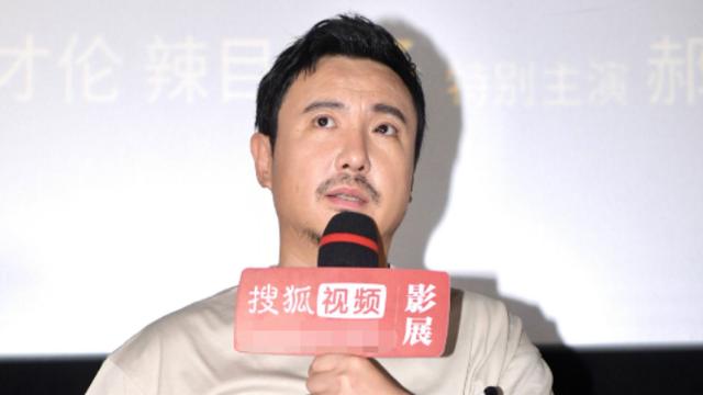 沈腾|42岁沈腾暴瘦现身！留型男胡须与马丽互动亲密，惹得女方老公喊话