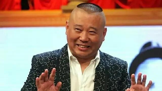 刘文步|刘文步喊道：没有我，你们的德云社早就饿死了