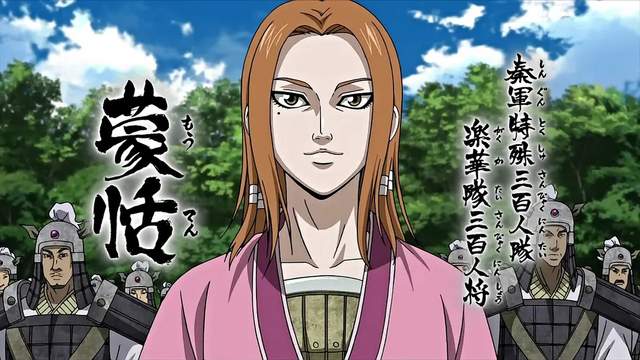 漫画|《王者天下》这部在日本大火的日漫，漫画已经开始越来越难看了