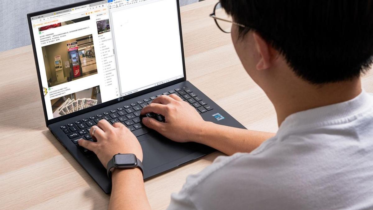 LG|LG gram 16 体验：一台为办公而生的笔记本电脑