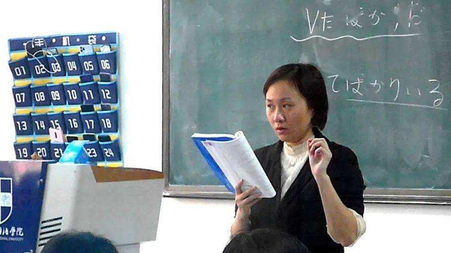 年终奖|华中大招聘日语老师，公布薪资待遇之后，网友表示比想象中要低