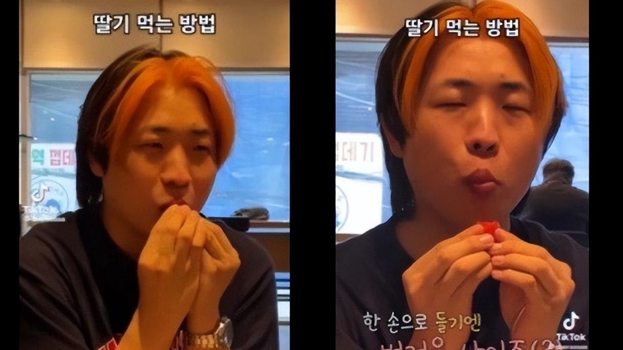 大S|因模仿IVE张元英吃草莓，韩视频博主道歉，无意带来不适感