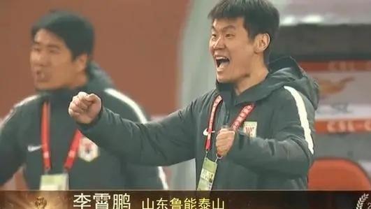 李霄鹏|李霄鹏有颗大心脏！继续征召新人练兵！对阵沙特要拿首胜？
