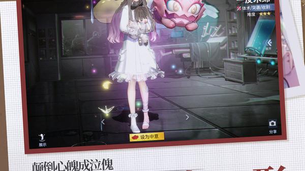 非人学园|非人学园打折推荐｜非人学园手游是款无厘头漫画风格5V5对战游戏