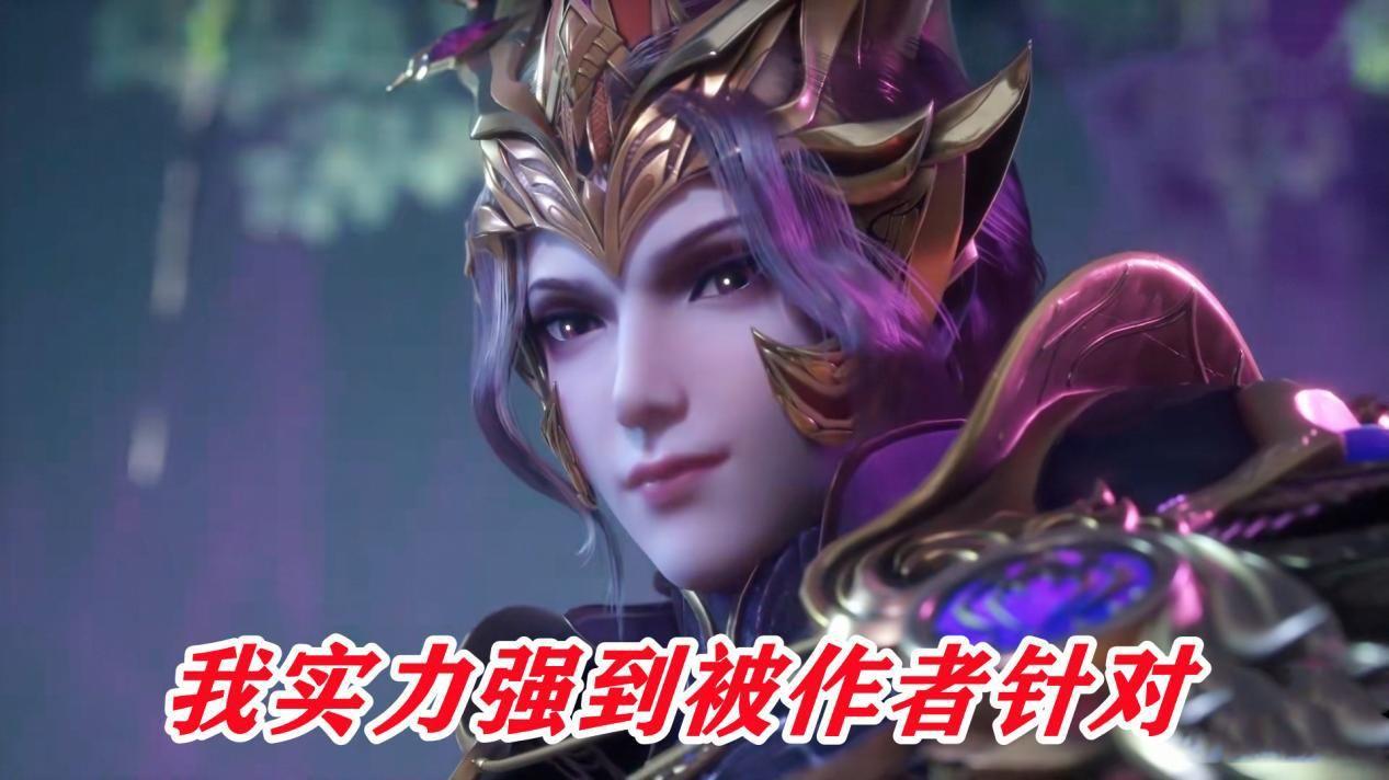 反派|罗刹神何其悲剧，到处给人家传承捣乱，到头来自己竟是个弟弟！