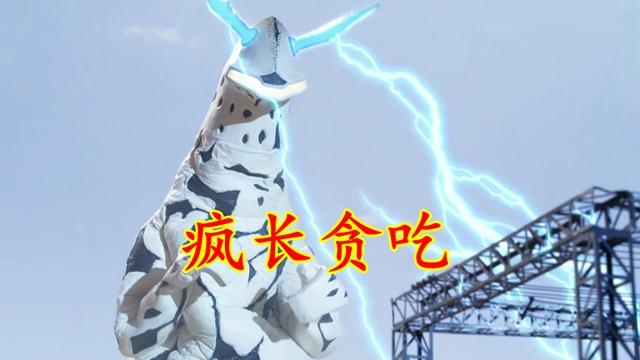 acgn漫评|德凯奥特曼05：三方联手帮怪兽，末日下的善良熠熠生辉