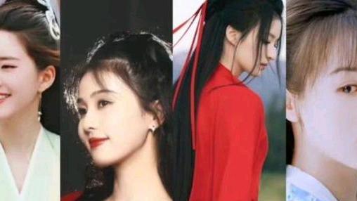 赵露思|新版四小花旦，赵露思白鹿占据一席之地，袁冰妍是年龄最大的一位