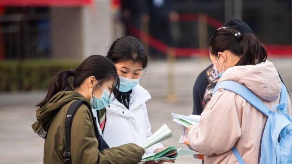 研究生考试迎来“新规”，增加了两条限制，多数学生直言要弃考