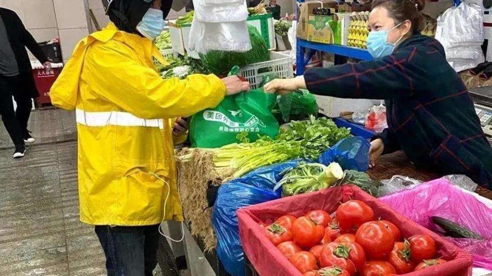 微软|互联网卖菜三年烧了200多亿，庆幸消费者在衣食住行没有被资本垄断