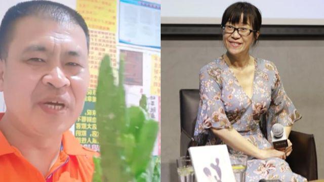 余秀华|余秀华遭男网红隔空示爱，公开百字表白信否认炒作