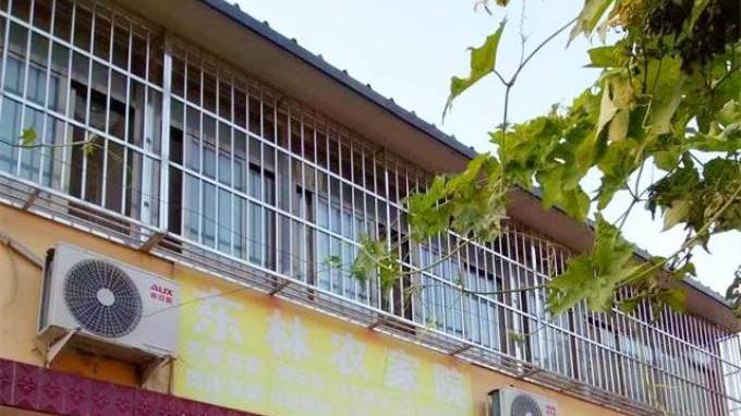 鲢鳙|北京怀柔白河湾东林农家院，天然河流免费钓鱼，铁锅炖现磨豆腐！