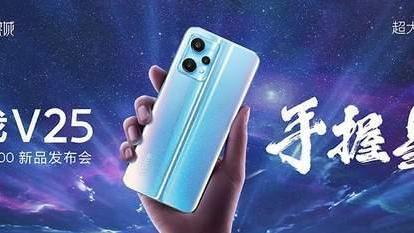 CPU|3月或有四款新机发布曝红米新机将配备三颗好口碑处理器