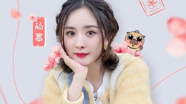 杨幂|杨幂风格大变太温柔！穿小香风酷似刘诗诗，涂烈焰红唇美艳到开挂