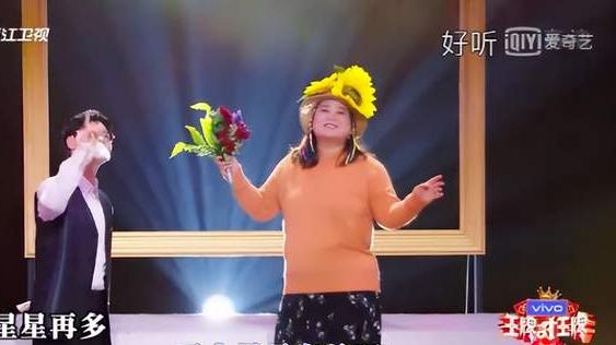 华晨宇|《王牌》：贾玲戴帽子颜值高，汪苏泷唱得很好，华晨宇让人破防