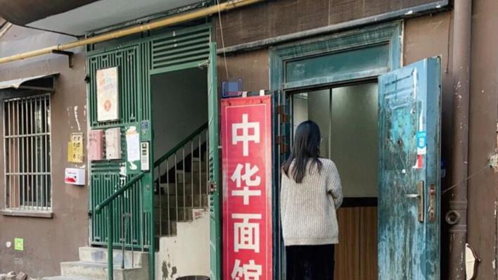 枣糕|南京难辨真假的面馆，去老店吃，他家辣油太抢风头，吃完老想喝水