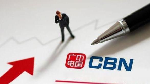 运营商|“压线冲刺”广电的192号段会在517如期亮相吗？