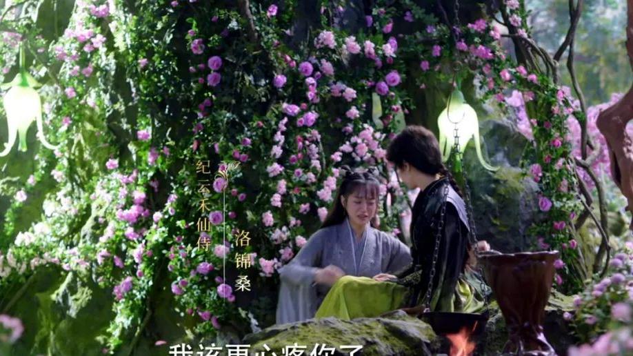 任嘉伦|连这都造假，活该翻车？