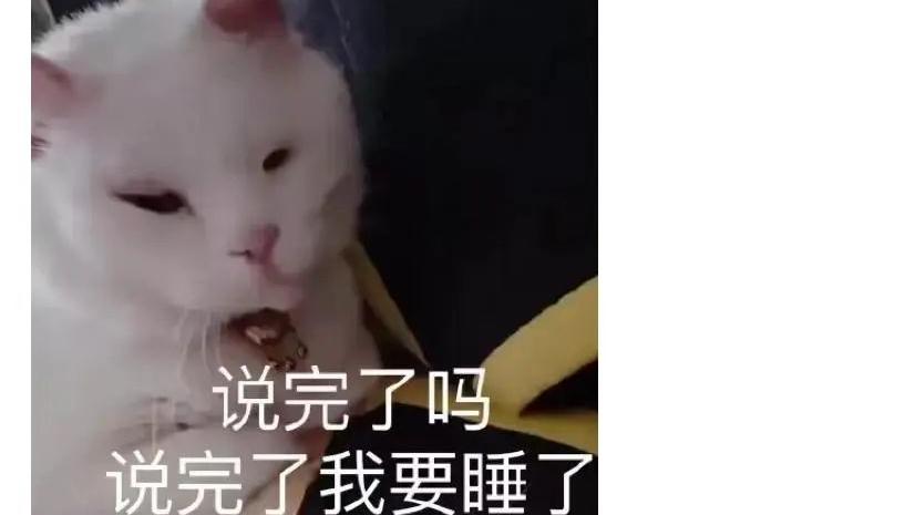 刘畊宏 我和刘畊宏虐恋三天后，见人就下跪