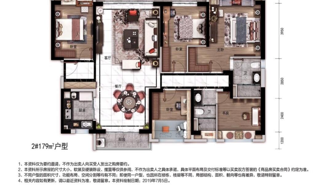 她家179平江景房，历时三个月完工，坐在阳台聊天喝茶，太幸福啦