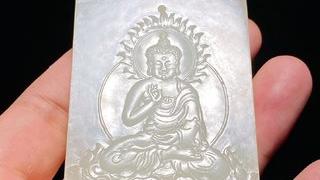 无量寿佛|清乾隆 和田玉籽料白玉 无量寿佛 阿弥陀佛 诗文玉牌