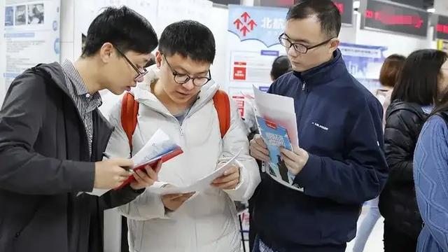 扬州|又一国企单位春招开启！月薪3-5K，大专可报，应届往届均可