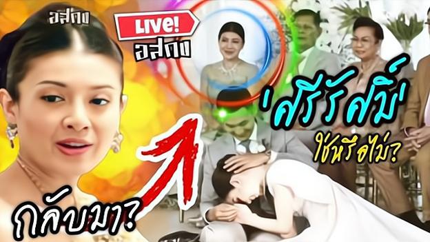 西拉米|西拉米好事连连，骄傲晒出十世王勋章，为儿子庆生预热