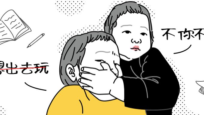 |知乎高赞：如何看待父母「你不要比穿，就比学习」的想法？