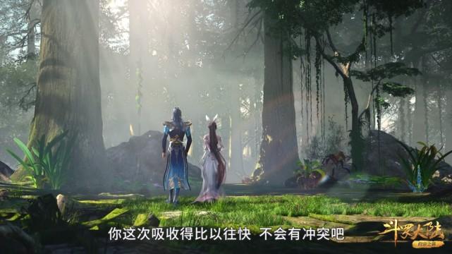 人面魔蛛|斗罗：唐三凑齐所需魂兽，曼陀罗蛇、人面魔蛛的魂环已经收下