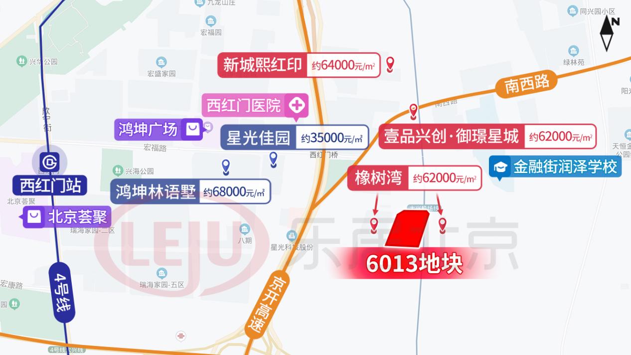 或主推改善平层，大兴西红门6013地块取得工程规证