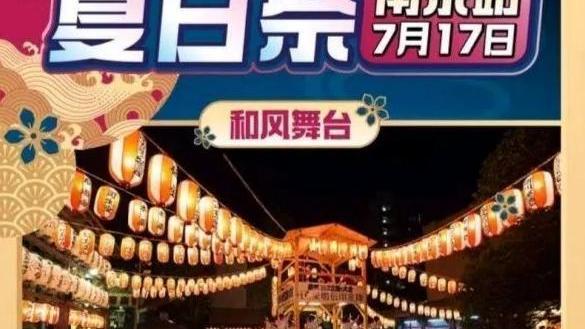 漫展|夏日祭事件后漫展被无差别冲击，宁夏漫展打了所有喷子的脸！