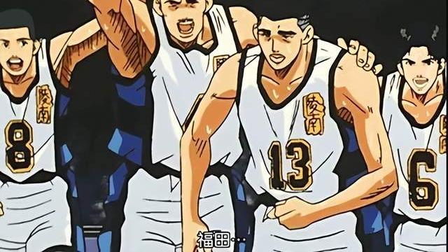 流川枫|灌篮高手打陵南时流川枫放弃上半场值不值？这是很明智的选择