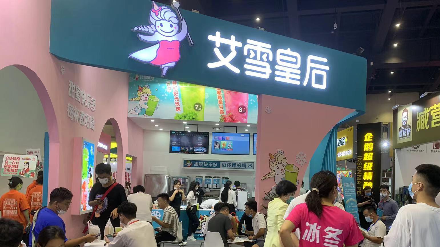 冬季奶茶店应该上哪些热饮？