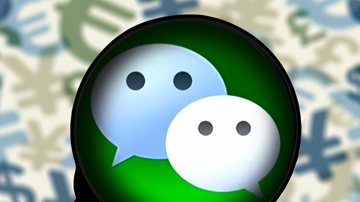 京东方|被好友悄悄拉黑？微信右上角这个功能很方便，直接显示“黑名单”