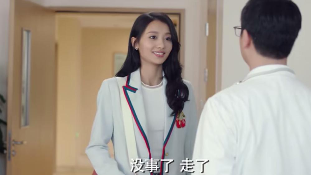 高浠|余生请多指教：林之校替顾魏挽回声誉，顾肖出国，高浠看上严医生