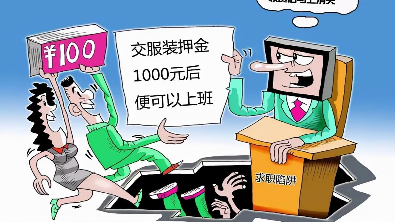 58同城|【血奴案】骇人听闻，但作为帮凶的“58同城”又该承担什么责任？