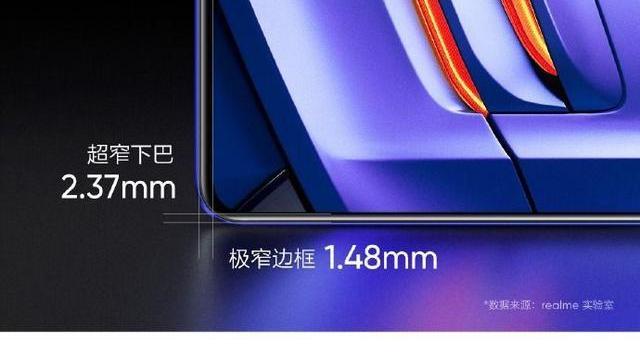 realme|RealmeGTNeo3的显示成本高于GTNeo2，屏占比为94.2%