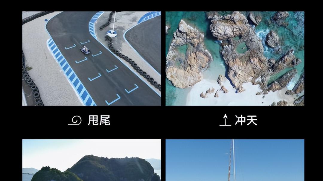 道通智能|清晰夜景+高颜值外观！EVO Lite+无人机618首次直降1750