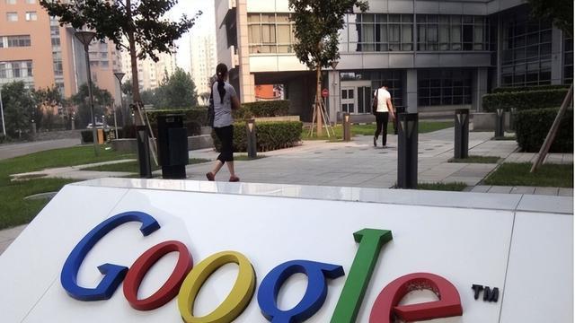 Google|开始行动！俄罗斯对谷歌公司72亿卢布的罚款，启动强制执行措施