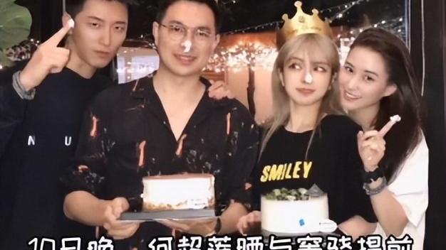 周扬青|“京圈富婆”：周扬青背景有多强大？王思聪都卑微喊一声“青姐”