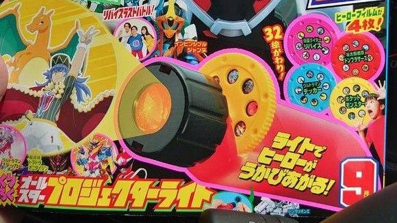 海贼王|假面骑士九月份杂志封面：无敌贞德登场，新骑士号称白狐之子！