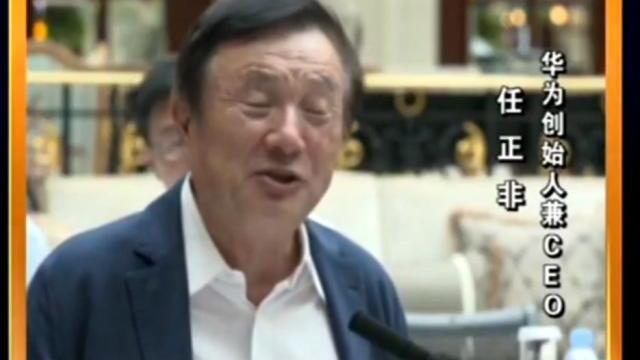 合肥|为什么有人不买华为手机？华为手机有什么缺点呢？