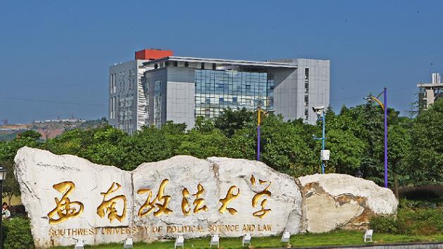 公检法纪选调生：一些地方为何“偏爱”法律“五院”毕业生？