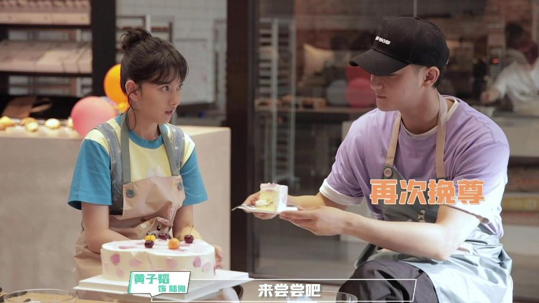 才不要和老板谈恋爱|《才不要和老板谈恋爱》来袭，穿越到10年前，报复10年后的你