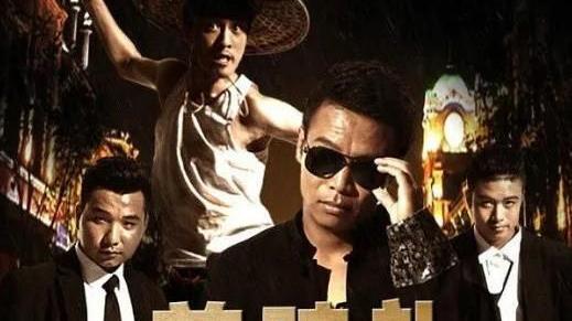 二龙湖浩哥|二龙湖浩哥拍网大成瘾，这6部烂片一部不如一部