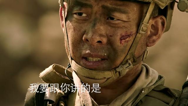 维和防暴队|《维和防暴队》等了10个月，央媒点名宣扬，不过只夸了王一博