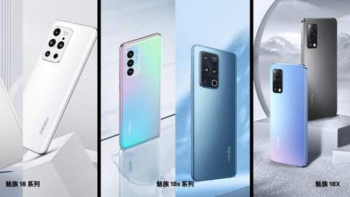 支付宝|拒绝“眯眯眼”西式审美，魅族的中国风小姐姐才是yyds！