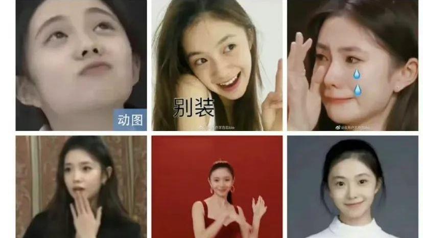 刘浩存|小八卦，黄圣依，刘浩存，罗云熙，王力宏，萧敬腾