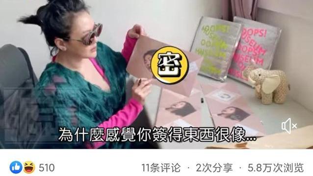 小S|小S在台湾人气下滑？直播活动80万人预约，开播后仅8000人到场