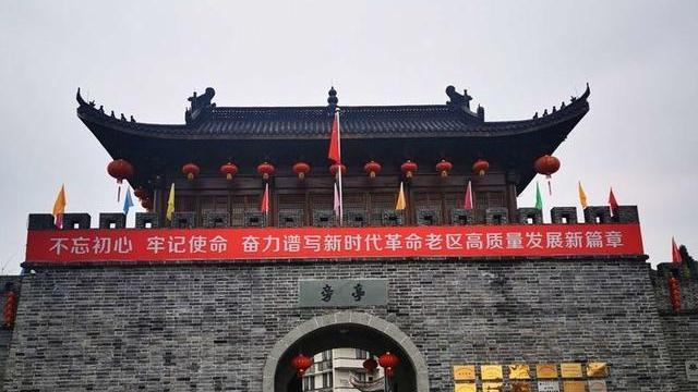 古镇|台州这个古镇不一般，“浙江红旗第一飘”，但使命终结凄凉衰退