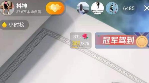 老明星|熊磊的一则声明让抖神再次回到许敏这边，网友嘲讽抖神：厚脸皮！